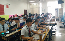 八维教育IT培训学校天津校区学习状态